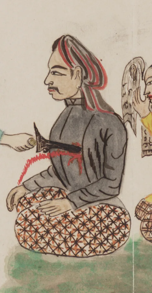 Trunajaya