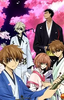 Tsubasa RESERVoir CHRoNiCLE: Spring Thunder Chronicle anime artwork