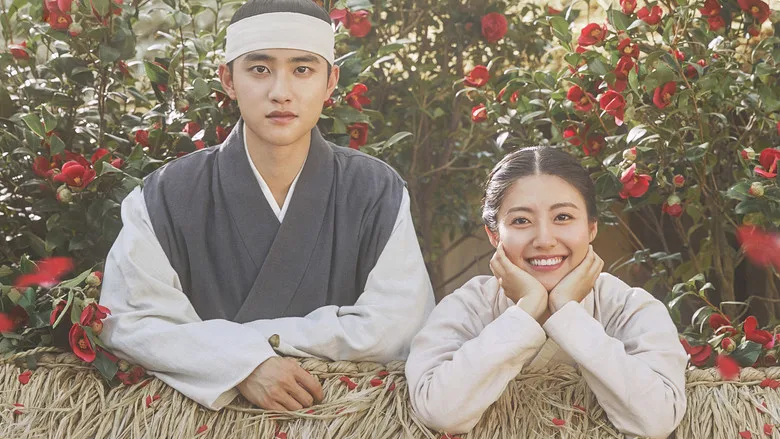 100 Days My Prince poster