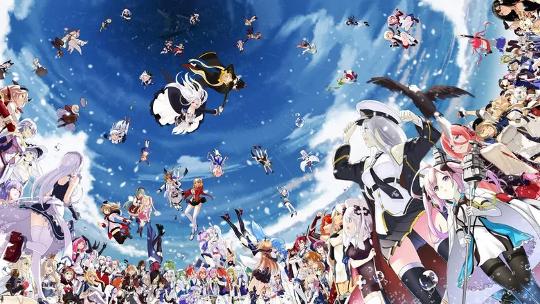 Azur Lane poster
