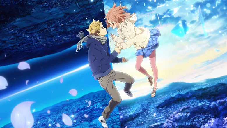 Beyond the Boundary TMDB poster or backdrop