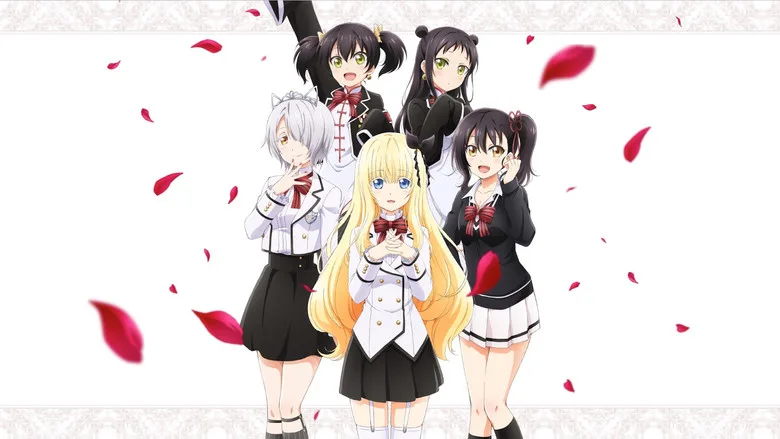 Boarding School Juliet poster