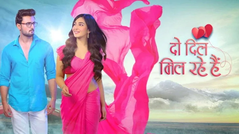 Do Dil Mil Rahe Hai poster