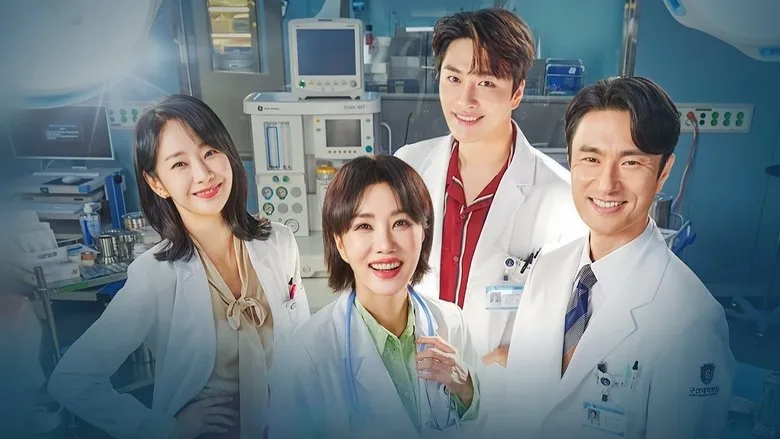 Doctor Cha poster