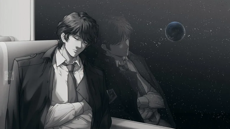 Legend of the Galactic Heroes poster
