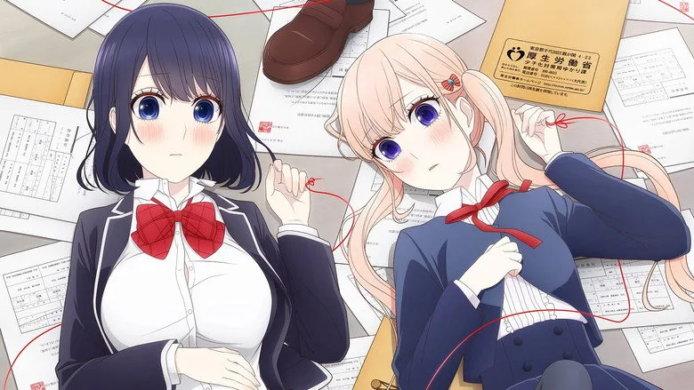 Love and Lies poster
