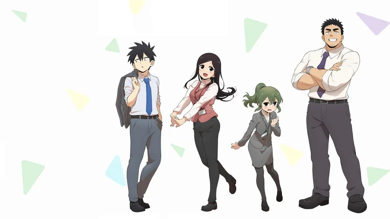 My Senpai Is Annoying poster
