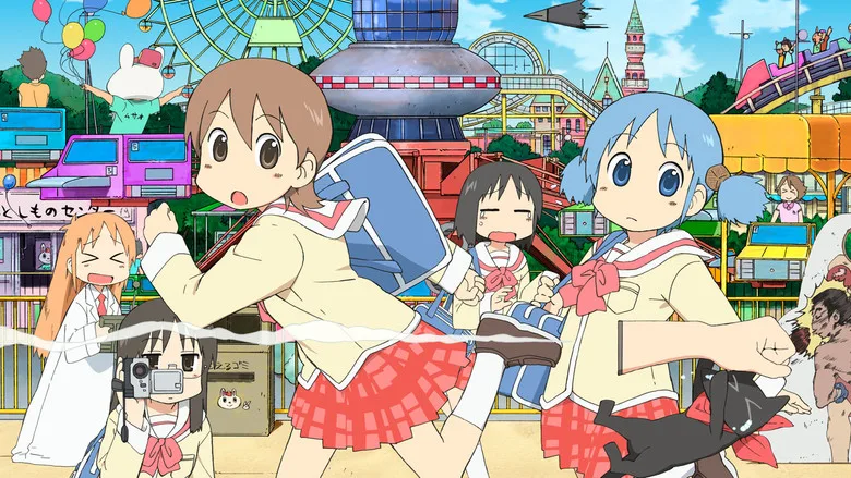 Nichijou: My Ordinary Life TMDB poster or backdrop