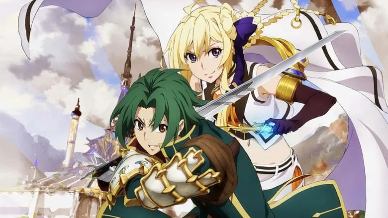 Record of Grancrest War poster
