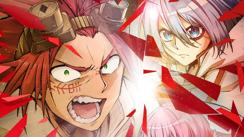 SABIKUI BISCO poster