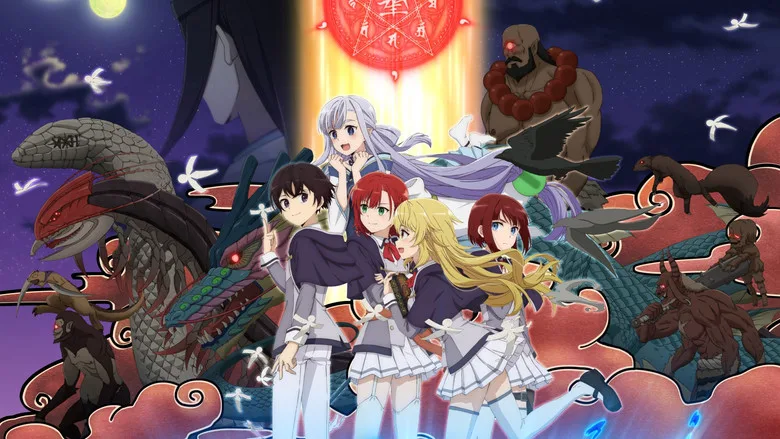 The Reincarnation of the Strongest Exorcist in Another World poster