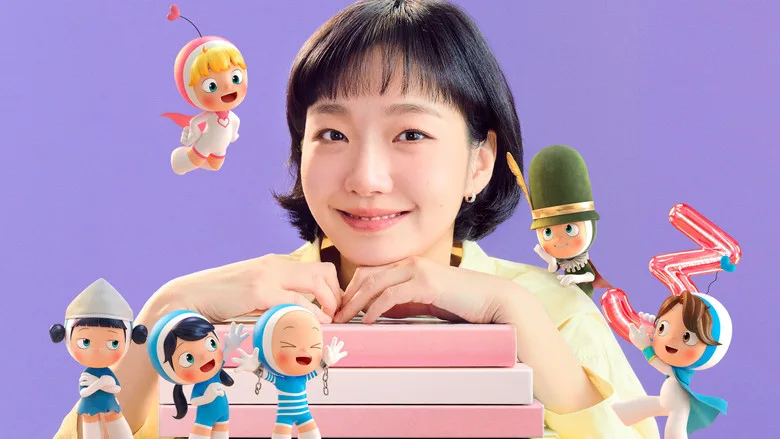Yumi's Cells poster