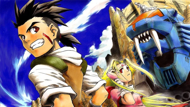 Zoids: Chaotic Century TMDB poster or backdrop