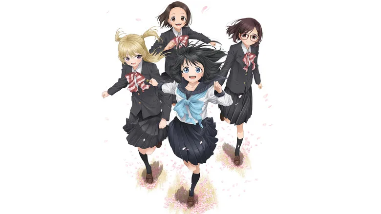 Akebi's Sailor Uniform poster