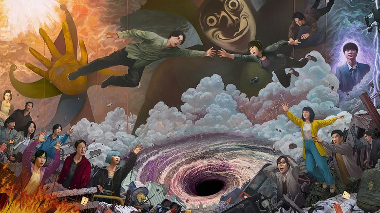 Alice in Borderland poster