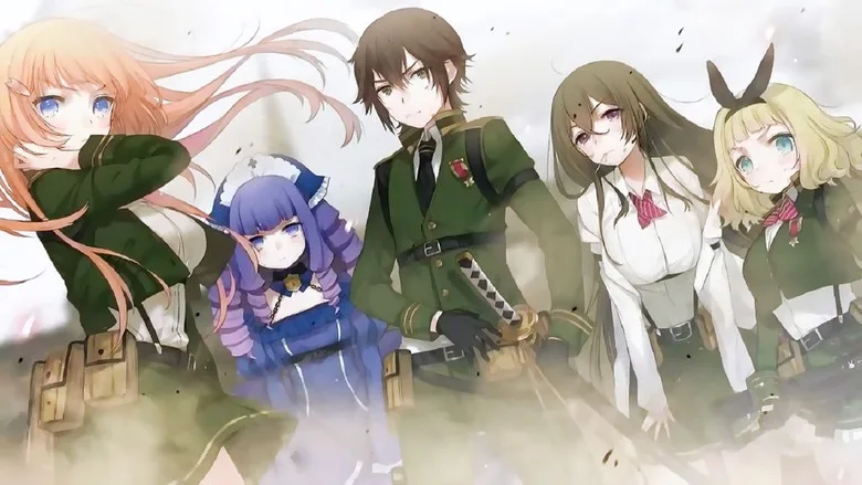 Anti-Magic Academy: The 35th Test Platoon poster