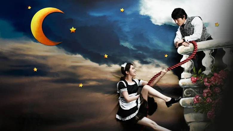 Fated to Love You TMDB poster or backdrop