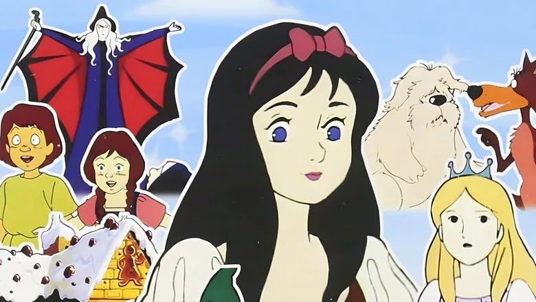 Grimm's Fairy Tale Classics poster