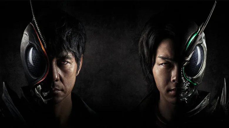 Kamen Rider Black Sun poster