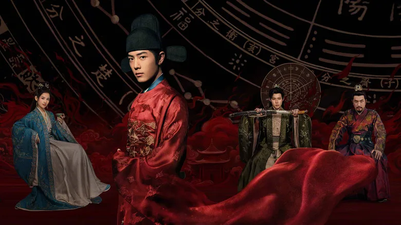 Legend of Zang Hai poster