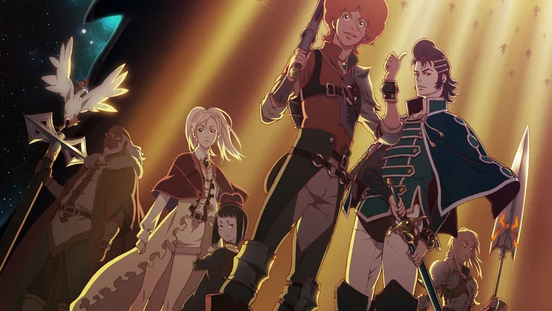 Rage of Bahamut poster
