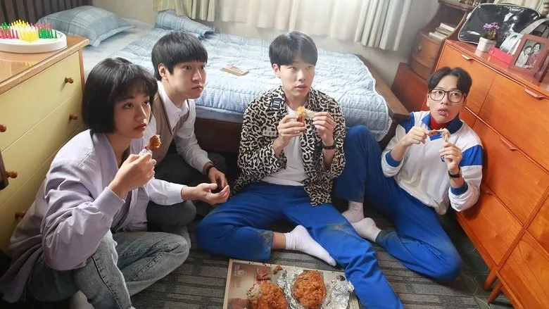 Reply 1988 TMDB poster or backdrop
