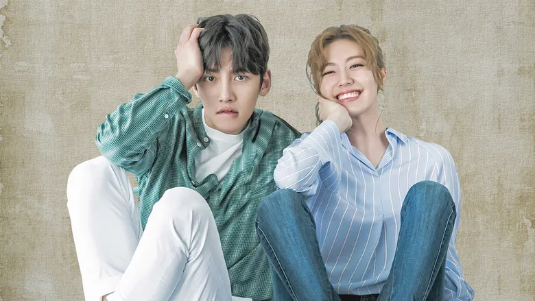Suspicious Partner poster