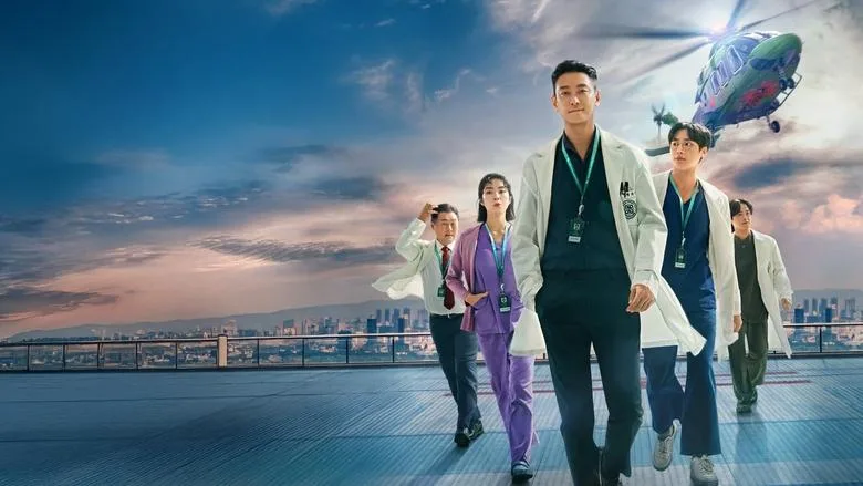 The Trauma Code: Heroes on Call TMDB poster or backdrop