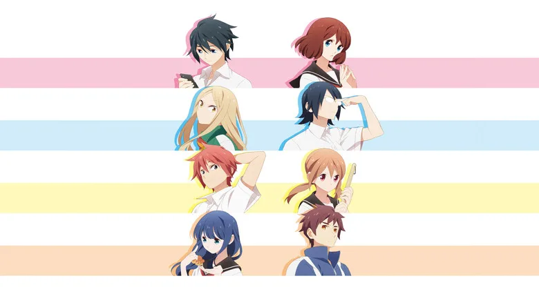 Tsuredure Children poster