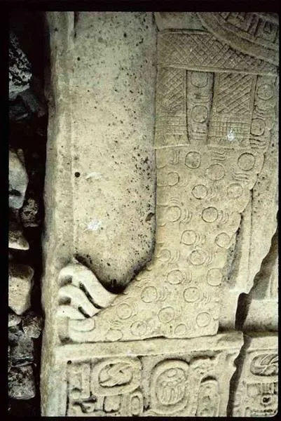 Ucha'an K'in B'alam