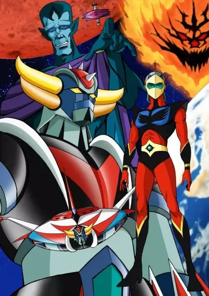 UFO Robo Grendizer anime artwork