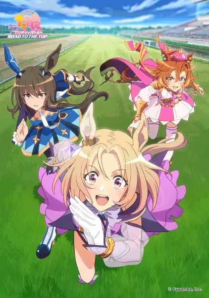 Uma Musume: Pretty Derby - Road to the Top anime artwork