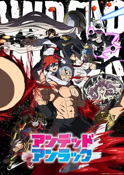 Undead Unluck anime artwork