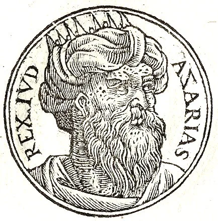 Uzziah