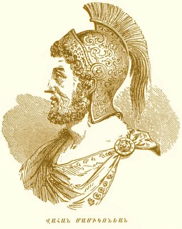 Vahan I Mamikonian