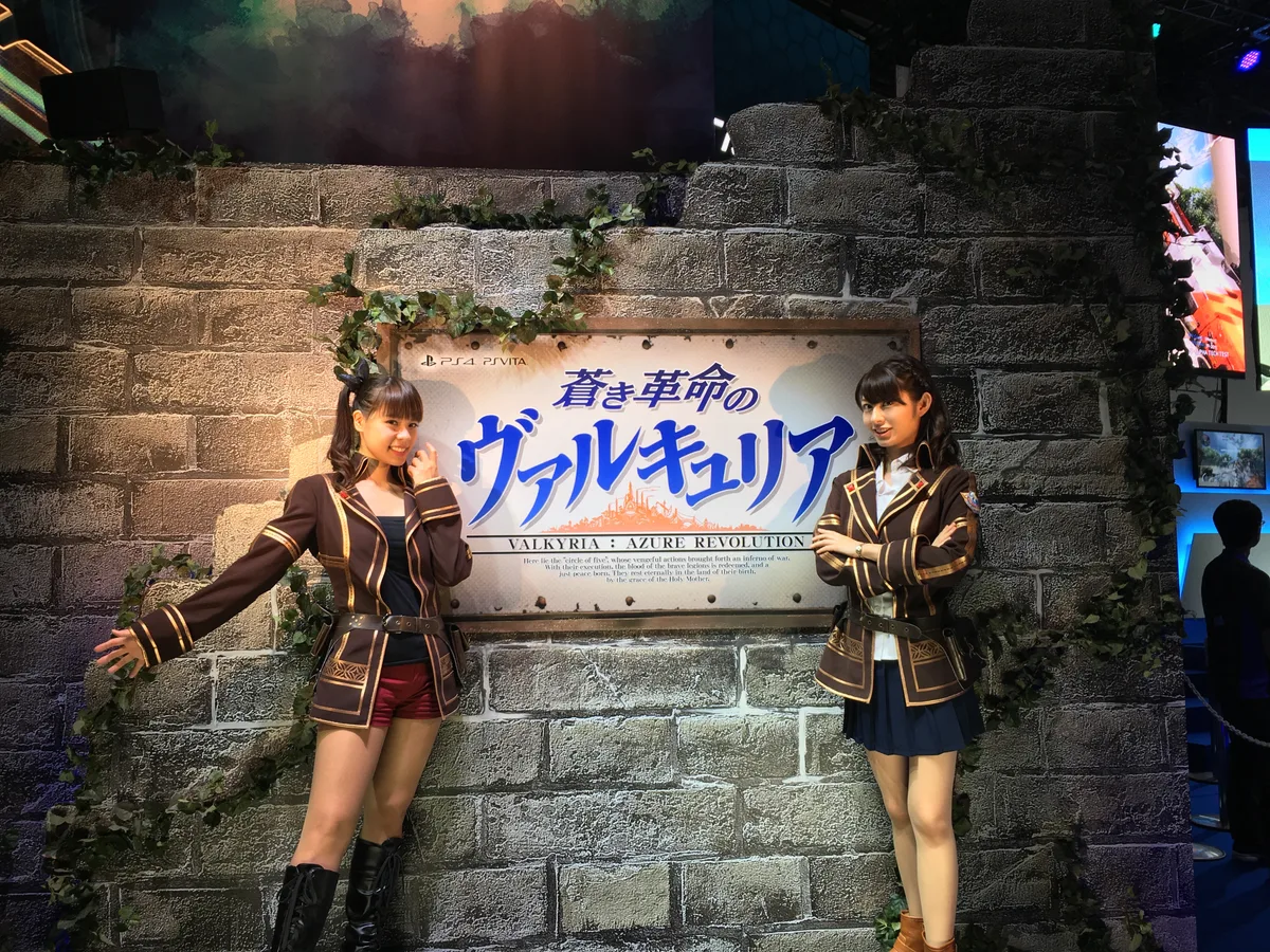 Valkyria: Azure Revolution