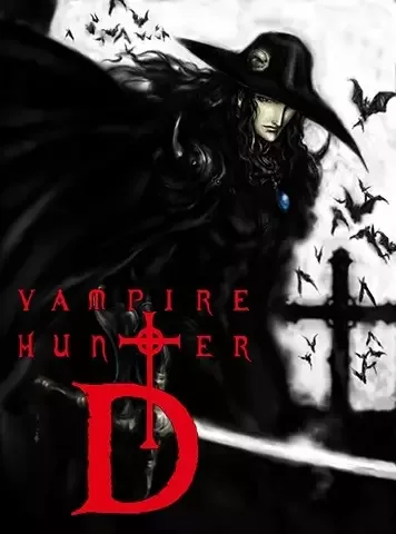Vampire Hunter D: Bloodlust anime artwork