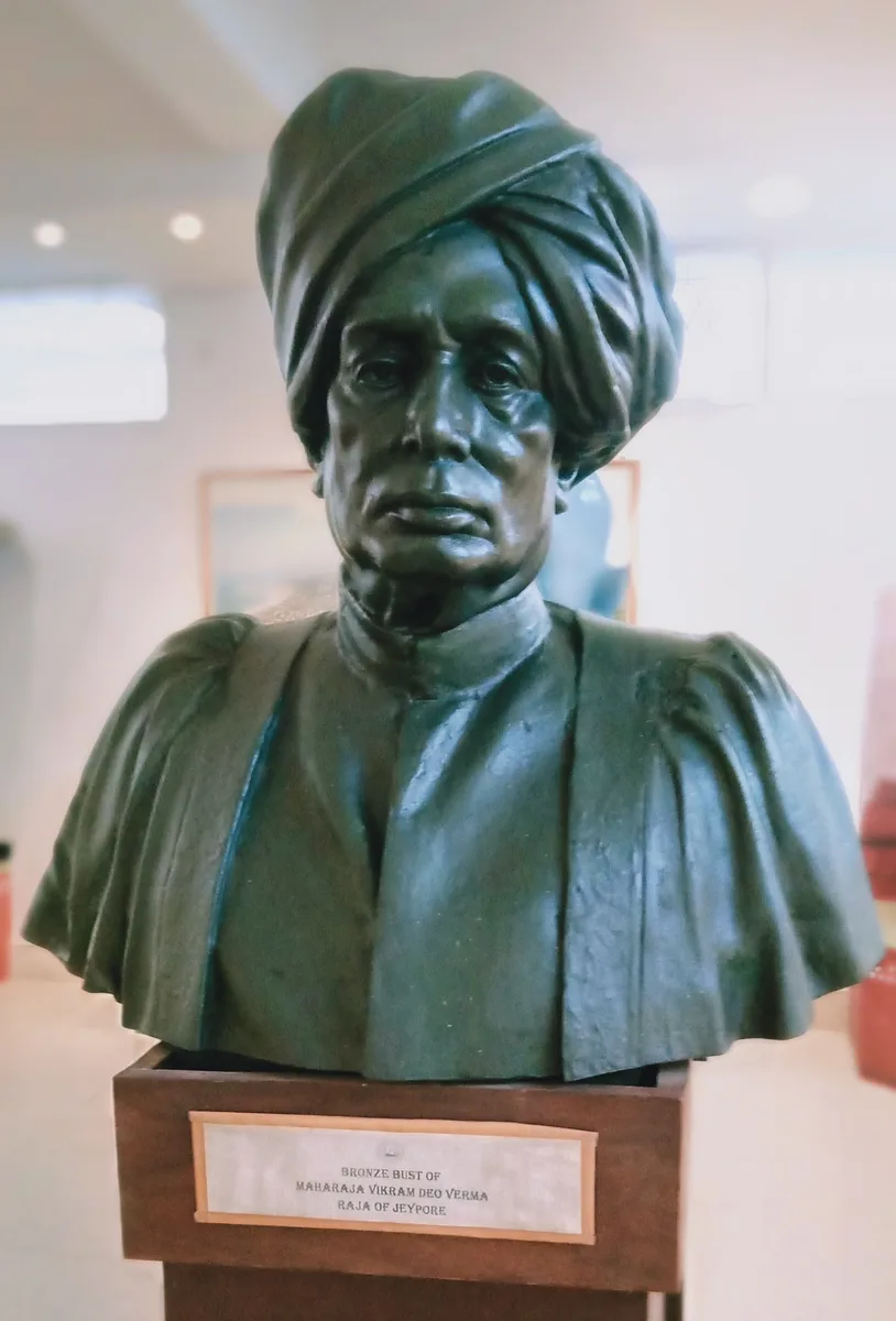 Vikram Dev Varma