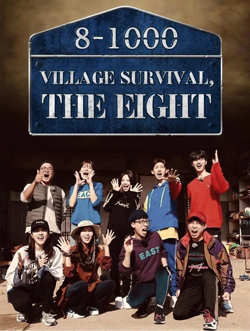 Village Survival, the Eight poster