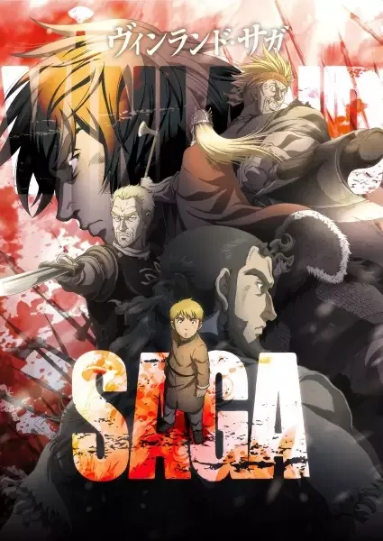 Vinland Saga anime artwork