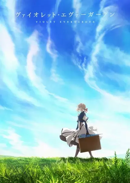 Violet Evergarden anime artwork
