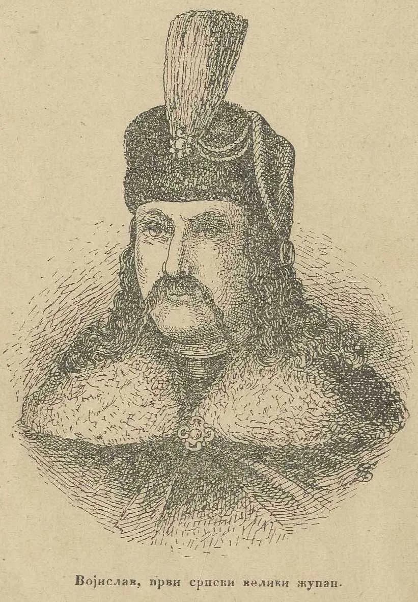Višeslav of Serbia