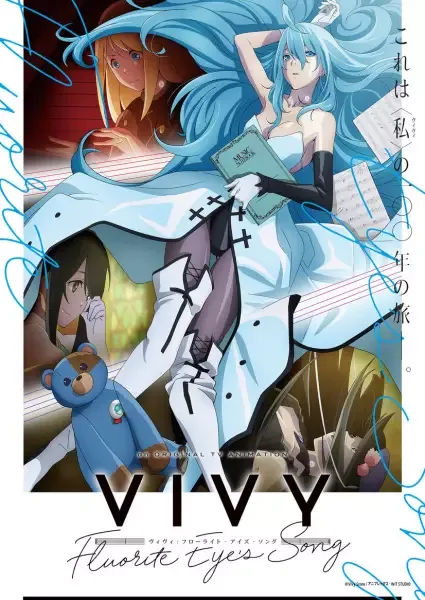 Vivy -Fluorite Eye's Song- anime artwork