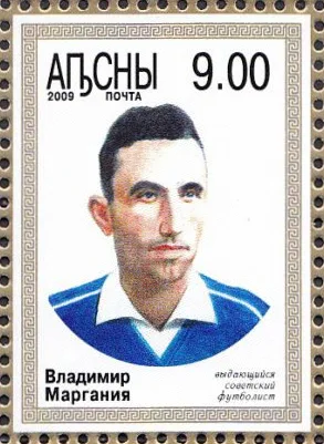 Vladimir Marganiya
