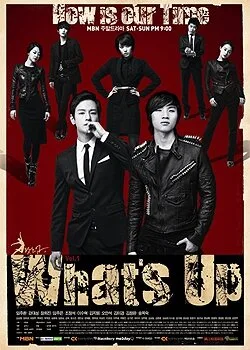 What's Up poster