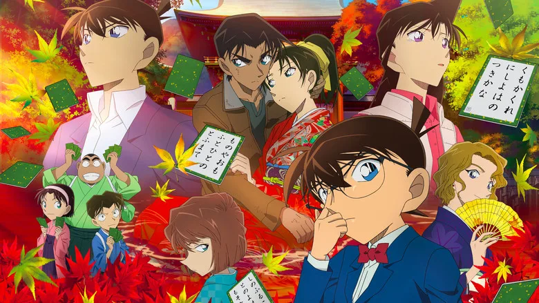 Case Closed: The Crimson Love Letter poster