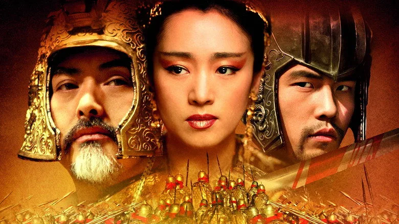Curse of the Golden Flower TMDB poster or backdrop