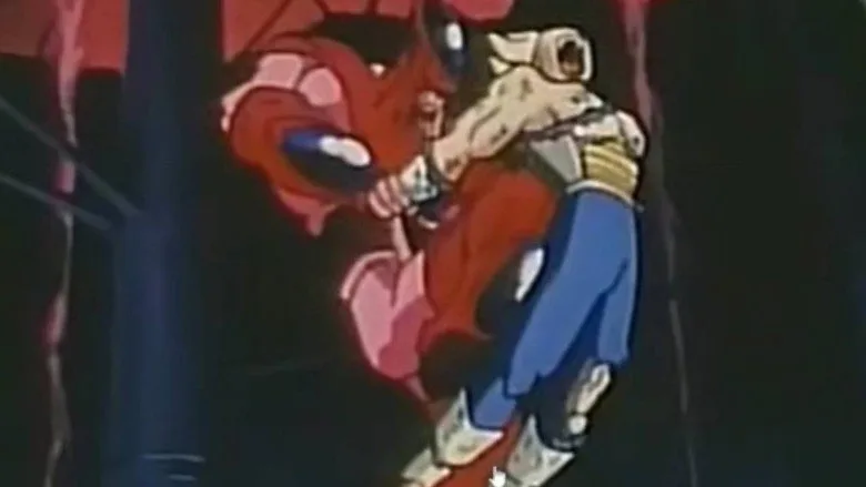 Dragon Ball Z Side Story: Plan to Eradicate the Saiyans poster
