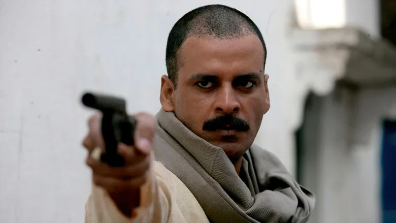 Gangs of Wasseypur - Part 1 poster