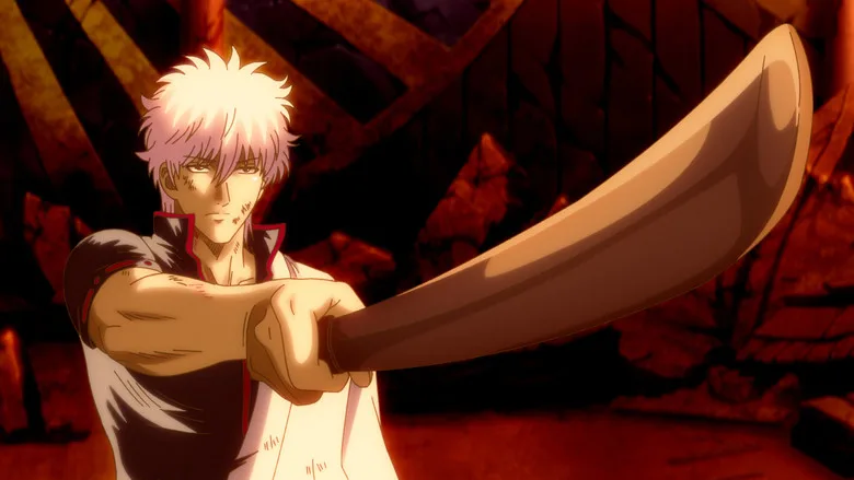 Gintama: The Very Final poster